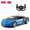 Rastar Bugatti Divo 1:14 Uzaktan Kumandalı Araba - RC Araba