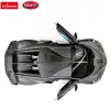 Rastar Bugatti Divo 1:14 Uzaktan Kumandalı Araba - RC Araba