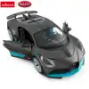 Rastar Bugatti Divo 1:14 Uzaktan Kumandalı Araba - RC Araba