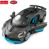 Rastar Bugatti Divo 1:14 Uzaktan Kumandalı Araba - RC Araba