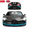 Rastar Bugatti Divo 1:14 Uzaktan Kumandalı Araba - RC Araba