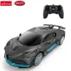 Rastar Bugatti DIVO 1:24 Uzaktan Kumandalı Araba - RC Araba