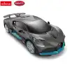 Rastar Bugatti DIVO 1:24 Uzaktan Kumandalı Araba - RC Araba