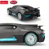 Rastar Bugatti DIVO 1:24 Uzaktan Kumandalı Araba - RC Araba
