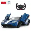 Rastar Bugatti Tourbillon 1:14 Uzaktan Kumandalı Araba - RC Araba