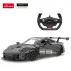 Rastar Bugatti Tourbillon 1:14 Uzaktan Kumandalı Araba - RC Araba