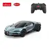 Rastar Bugatti Tourbillon 1:24 Uzaktan Kumandalı Araba - RC Araba