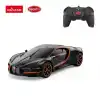 Rastar Bugatti Tourbillon 1:24 Uzaktan Kumandalı Araba - RC Araba