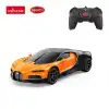 Rastar Bugatti Tourbillon 1:24 Uzaktan Kumandalı Araba - RC Araba