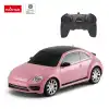 Rastar Bugatti Tourbillon 1:24 Uzaktan Kumandalı Araba - RC Araba