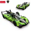 Rastar Lamborghini SC63 1:14 Uzaktan Kumandalı Araba - RC Araba