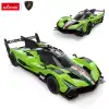 Rastar Lamborghini SC63 1:24 Uzaktan Kumandalı Araba - RC Araba