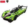 Rastar Lamborghini SC63 1:24 Uzaktan Kumandalı Araba - RC Araba