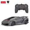 Rastar Lamborghini Sesto Elemento 1:18 Uzaktan Kumandalı Araba - RC Araba