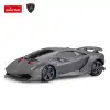 Rastar Lamborghini Sesto Elemento 1:18 Uzaktan Kumandalı Araba - RC Araba
