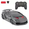 Rastar Lamborghini Sesto Elemento 1:18 Uzaktan Kumandalı Araba - RC Araba