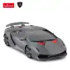 Rastar Lamborghini Sesto Elemento 1:18 Uzaktan Kumandalı Araba - RC Araba