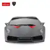 Rastar Lamborghini Sesto Elemento 1:18 Uzaktan Kumandalı Araba - RC Araba
