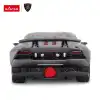 Rastar Lamborghini Sesto Elemento 1:18 Uzaktan Kumandalı Araba - RC Araba