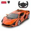 Rastar Lamborghini Sian 1:14 Uzaktan Kumandalı Araba - RC Araba