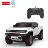 Rastar MINI COOPER S 1:24 Uzaktan Kumandalı Araba - RC Araba