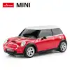 Rastar MINI COOPER S 1:24 Uzaktan Kumandalı Araba - RC Araba