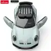 Rastar Porsche 911 Dakar Standard Version 1:14 Uzaktan Kumandalı Araba - RC Araba