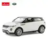 Rastar Range Rover Evoque 1:14 Uzaktan Kumandalı Araba - RC Araba