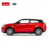 Rastar Range Rover Evoque 1:14 Uzaktan Kumandalı Araba - RC Araba