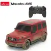 Rastar Range Rover Evoque 1:24 Uzaktan Kumandalı Araba - RC Araba