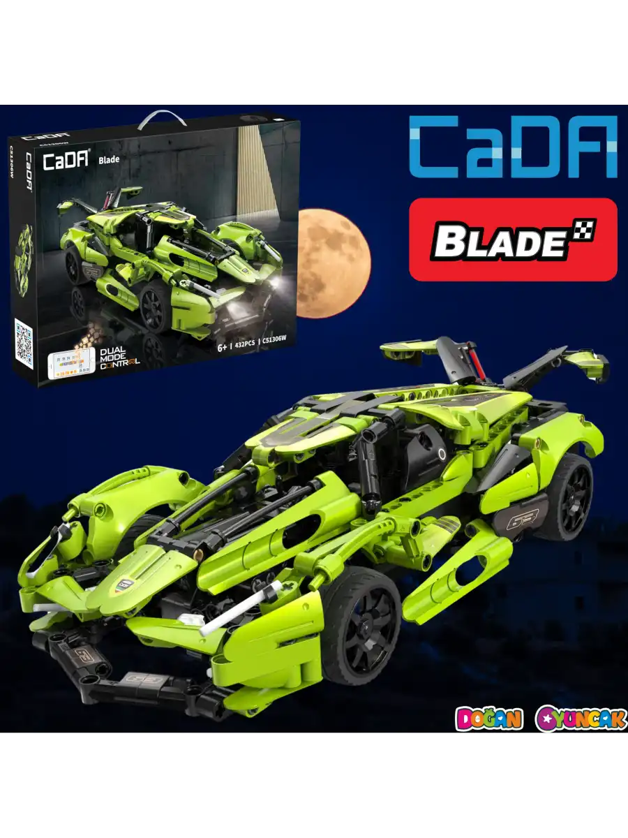 CADA Kumandalı Blade Sports Motorlu Araba Lego - Lego Setleri - CADA Mini Lego - Araba CADA Lego RC Araba