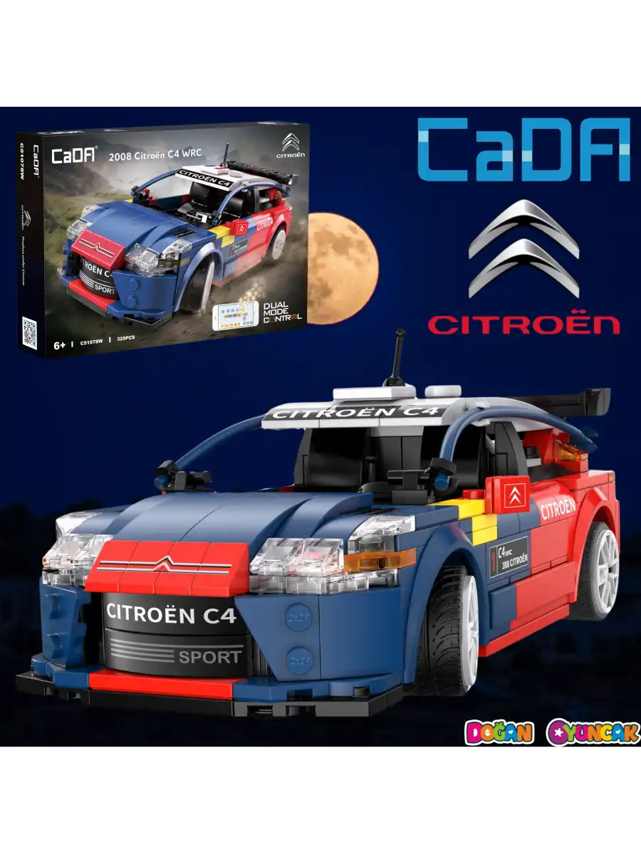 CADA Kumandalı CİTROEN C4 WRC Motorlu Araba Lego - Lego Setleri - CADA Mini Lego - Araba CADA Lego RC Araba
