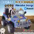 Çift Kişilik Mega Akülü Araba Mavi - 12 Volt İki Kişilik Akülü Araba Akülü JEEP - Mega Off Road Turbo Jeep