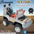 Kumandalı Mega Akülü Araba Gri - Kumandalı 12 Volt Tek Kişilik Akülü Araba Akülü JEEP - Mega Off Road Turbo Jeep
