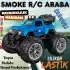 Smoke R/C Araba Mavi - Uzaktan Kumandalı Duman Atan Araba - Dumanlı Kumandalı Araba - Uzaktan Kumandalı Araba