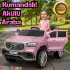Voyage GT Pembe Uzaktan Kumandalı 4X2 12 Volt Akülü Araba - RC Volvo Akülü Araba Volvo Akülü Araç