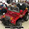 Çift Kişilik Mega Akülü Araba Siyah - 12 Volt İki Kişilik Akülü Araba Akülü JEEP - Mega Off Road Turbo Jeep