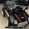 Kumandalı Mini Cooper Akülü Araba Gri - Kumandalı 12 Volt Tek Kişilik Akülü Araba Akülü JEEP - Turbo Coupe Akülü Araba
