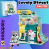Mikro Blok Kaykay Dükkanı 344 Parça - Lego Setleri - Keeppley Mini Lego - Keeppley Lego - Mikro Bloklar