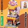 Mikro Blok Yelpaze Dükkanı 294 Parça - Lego Setleri - Keeppley Mini Lego - Dükkan Lego - Keeppley Lego - Mikro Bloklar