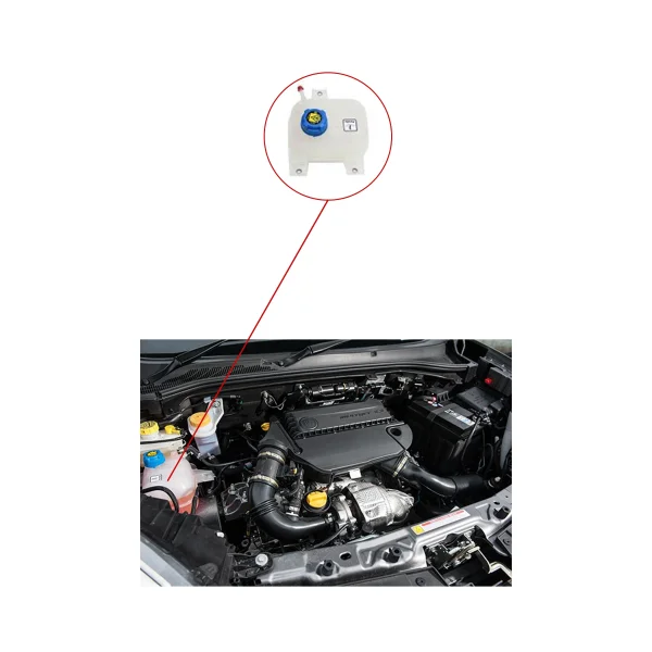 Radyatör Yedek Su Deposu Fiat / Palio, Albea, Doblo - 1891028