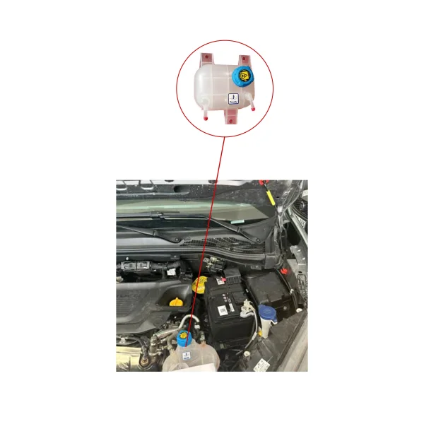 FIAT DOBLO 4 RADYATÖR EK DEPOSU (KAPAKLI) - 5208716