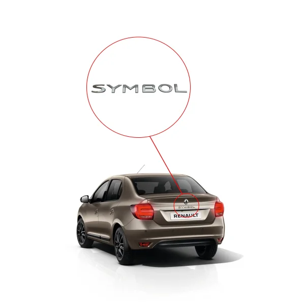 Renault Clio Symbol Arka Monogram Amblem Yazısı Yeni Model - 8200867304