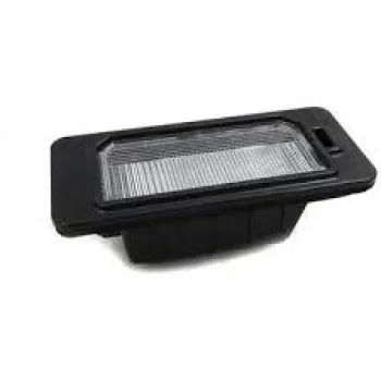 Plaka Aydınlatma Lambası - 51962525