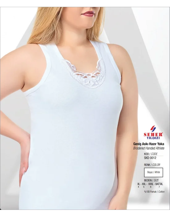Seher Bayan Geniş Askı Hazır Yaka Atlet
