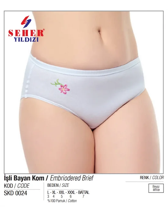 Seher Bayan İşlemeli Kom