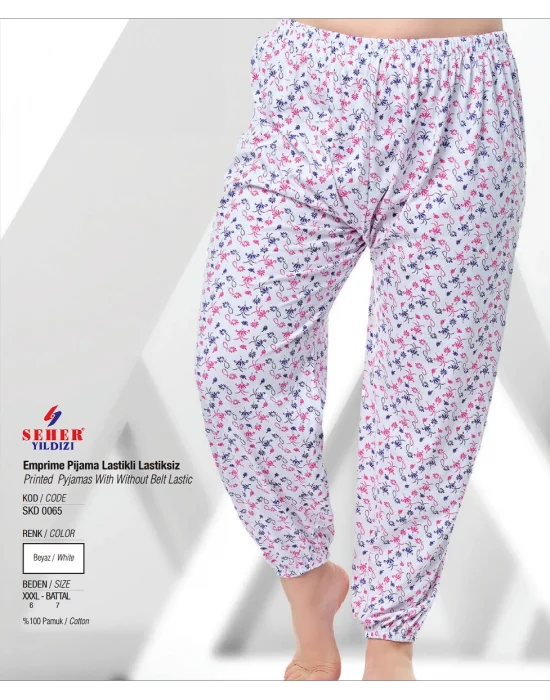 Seher Bayan Empirme Pijama Lastikli Paça