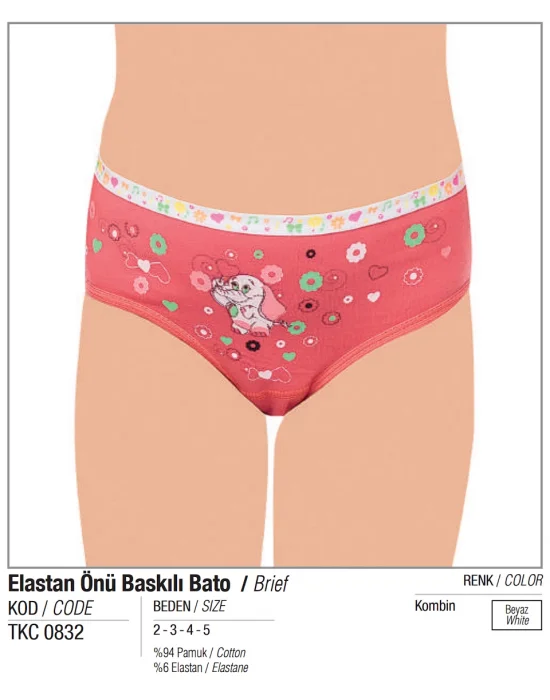 Tutku Kız Çoçuk Elastan Önü Baskılı Bato Kilot