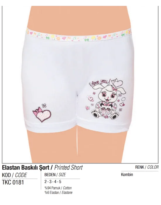 Tutku Kız Elastan Baskılı Şort