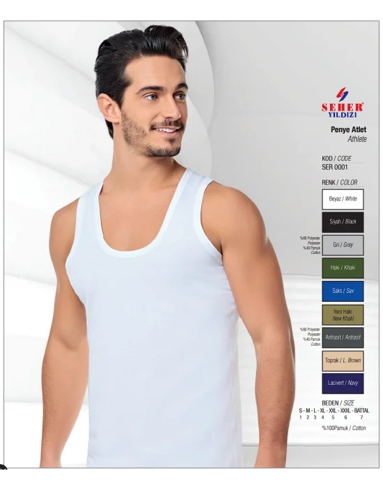 Seher Erkek Penye Atlet